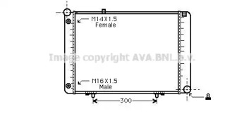 AVA QUALITY COOLING msa2074 -  Радиатор, охлаждение двигателя